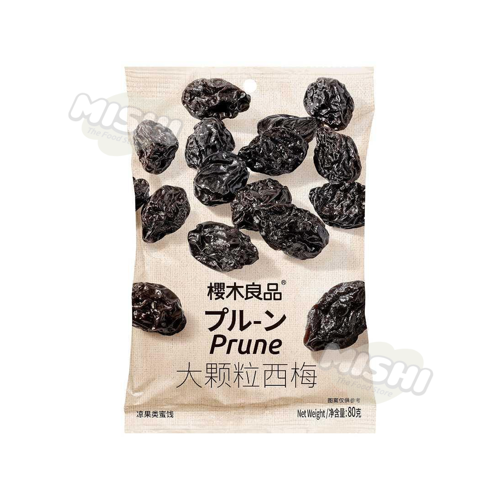 SAKURAGI RYOUHNN Brand Large Prunes 80g