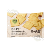 SAKURAGI RYOUHNN Brand Sakuragi Vegetable Flavored Thin Crispy Biscuits 200g