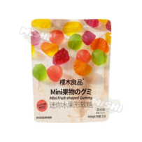 SAKURAGI RYOUHNN Brand Mini Fruit-shaped Soft Candy 70g