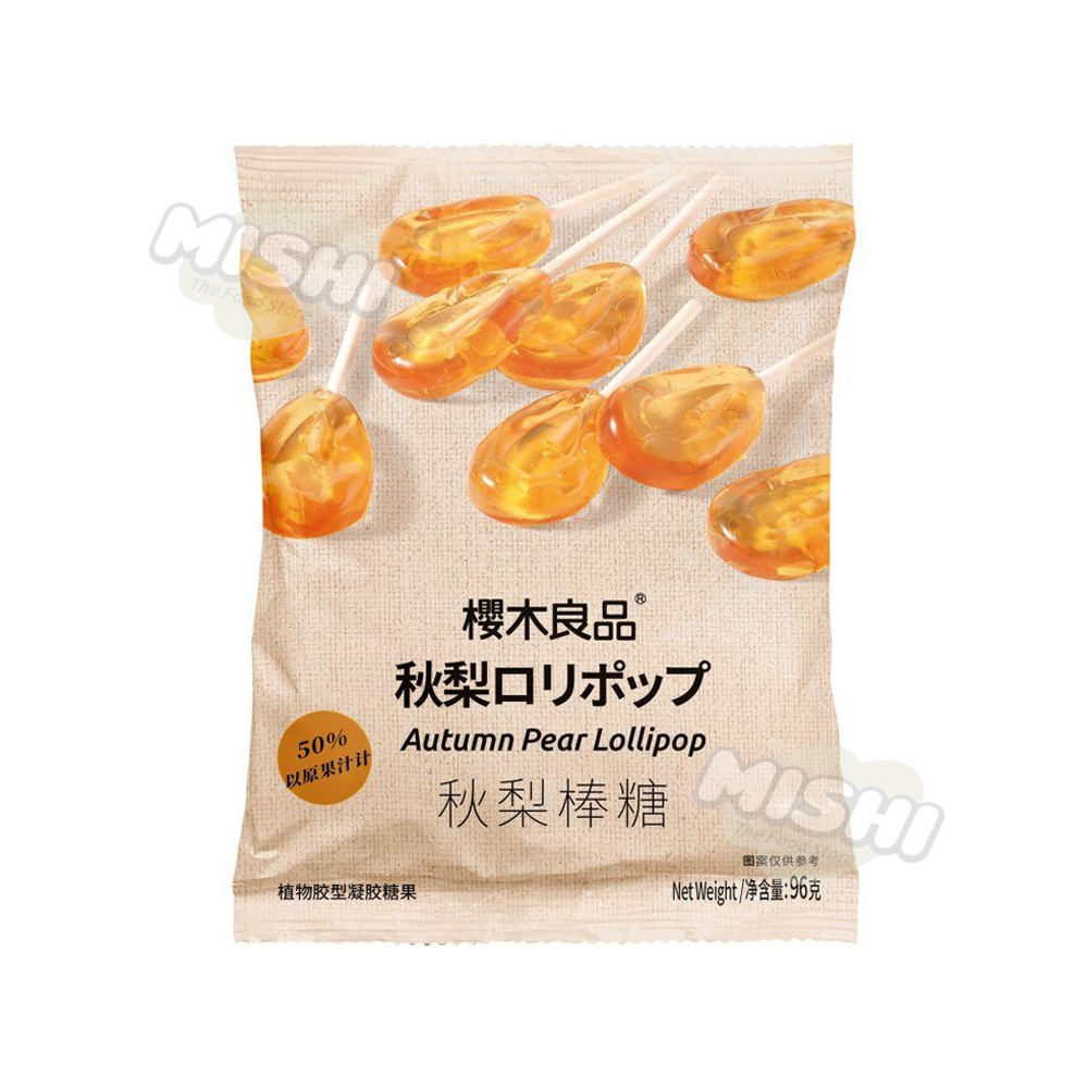 SAKURAGI RYOUHNN Brand Autumn Pear Lollipops 96g
