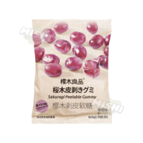 SAKURAGI RYOUHNN Brand Sakuragi Peelable Soft Candy (Grape Flavor) 88g
