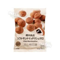 SAKURAGI RYOUHNN Brand Flowing Center Marshmallows (Chocolate Flavor) 55g