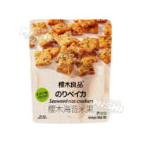 SAKURAGI RYOUHNN Brand Sakuragi Seaweed Rice Crackers (Wasabi Flavor) 38g