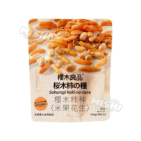 SAKURAGI RYOUHNN Brand Sakuragi Kaki Seeds (Rice Crackers and Peanuts) 65g