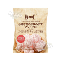 SAKURAGI CHO Brand Small Flower Shaped Filled Marshmallows 55g