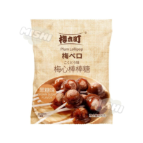 SAKURAGI CHO Brand Plum-filled Lollipop (Brown Sugar Flavor) 136g
