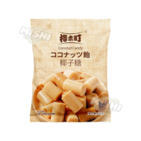 SAKURAGI CHO Brand Coconut Candy 132g