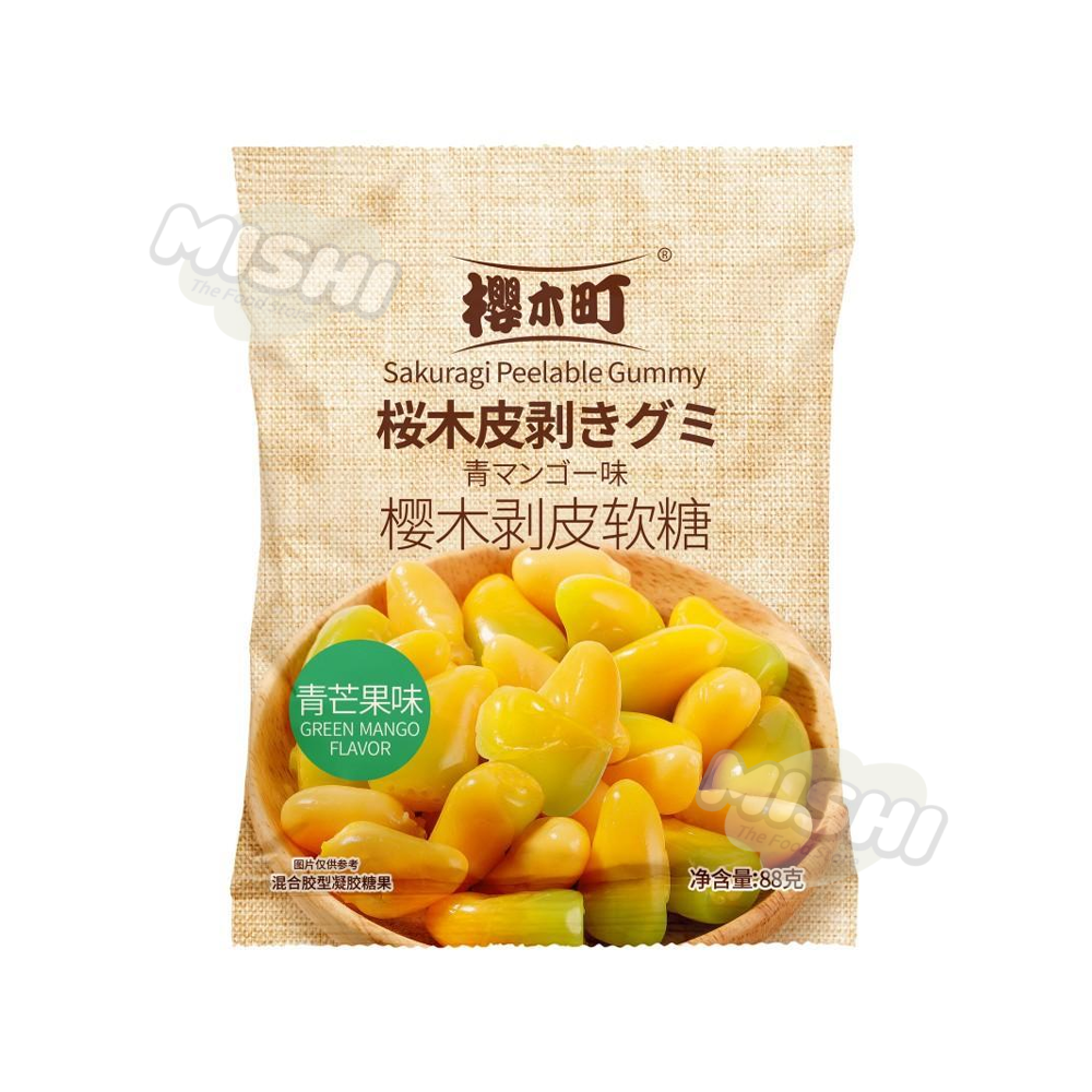 SAKURAGI CHO Brand Peelable Gummy Candy (Green Mango Flavor) 88g