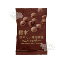 SAKURAGI CHO Brand Cola Flavored Sour Candy 42g
