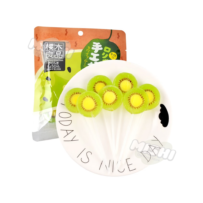 SAKURAGI RYOUHNN Brand Handmade Lollipops (Kiwi Fruit Shape) 62g