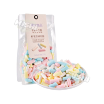 SAKURAGI RYOUHNN Brand Chalk-shaped Marshmallows 110g