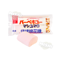 SAKURAGI RYOUHNN Brand BBQ Marshmallows Assorted Flavors 160g