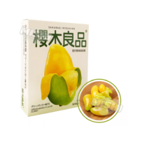 SAKURAGI RYOUHNN Brand Green Mango Flavored Chewy Candy 90g