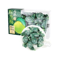 SAKURAGI RYOUHNN Brand Dried Tangerine Peel Plums 300g