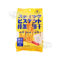 SAKURAGI RYOUHNN Brand Stick Biscuits (Milk Flavor) 192g