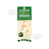 SAKURAGI CHO Brand Pumpkin-shaped Marshmallows (Orange Flavor) 86g