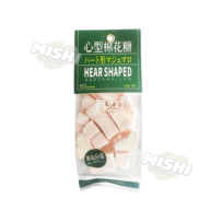 SAKURAGI CHO Brand Heart-shaped Marshmallows (Vanilla Flavor) 86g