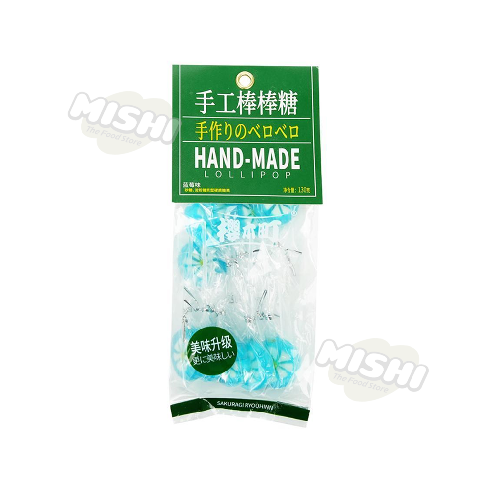SAKURAGI CHO Brand Handmade Lollipops (Blueberry Flavor) 130g