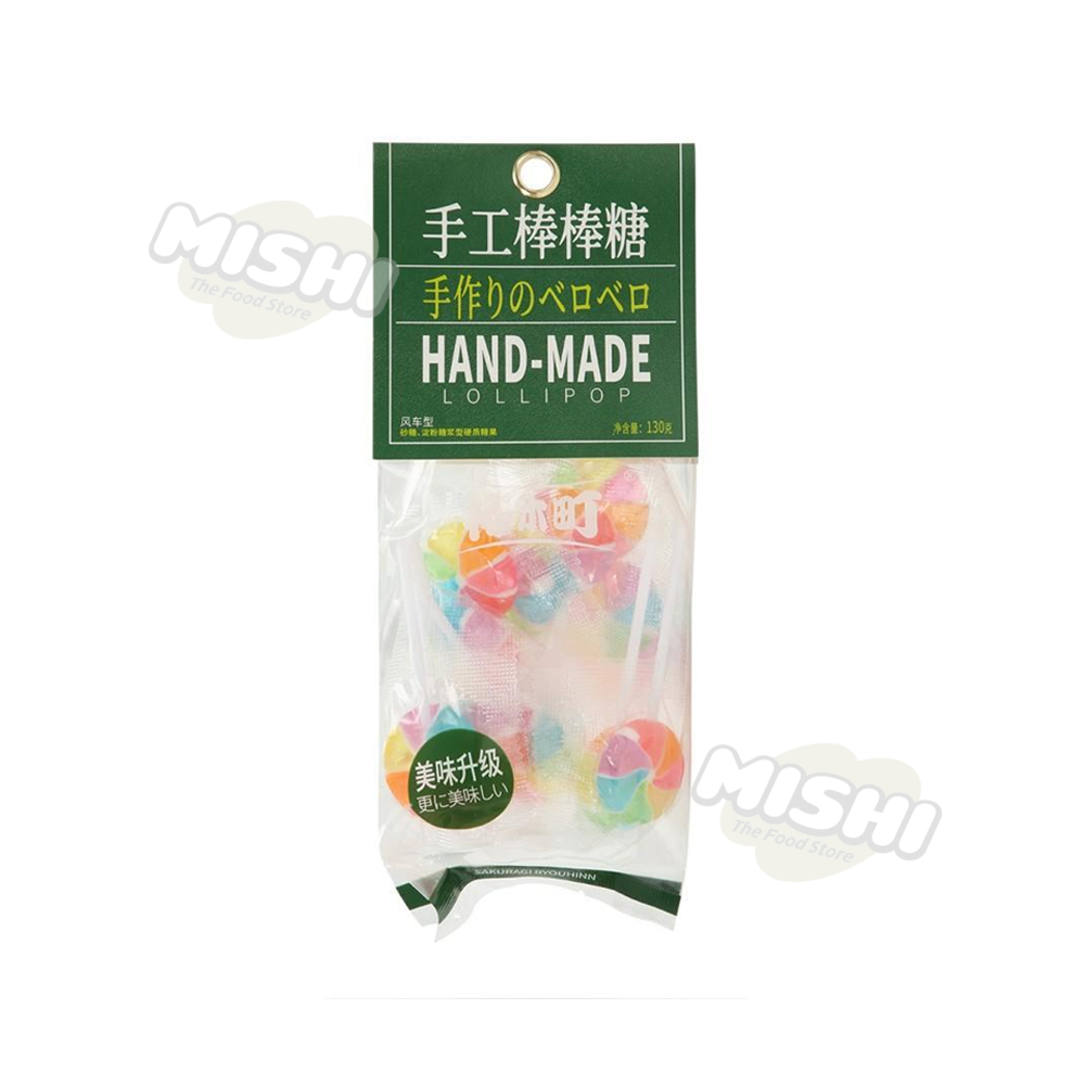 SAKURAGI CHO Brand Handmade Lollipops (Pinwheel Shape) 130g