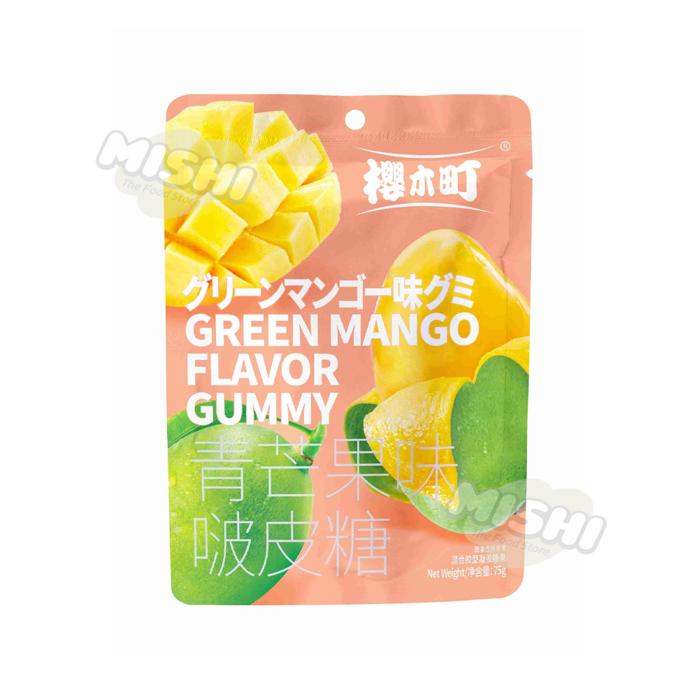 SAKURAGI CHO Brand Green Mango Flavored Chewy Candy 75g