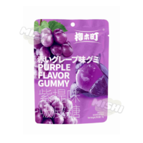 SAKURAGI CHO Brand Purple Grape Flavored Chewy Candy 75g