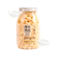 SAKURAGI RYOUHNN Brand Mini Steamed Buns (Cheese Flavor/Canned) 150g
