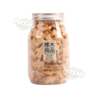 SAKURAGI RYOUHNN Brand Airplane-shaped Biscuits (Milk Flavor/Canned) 120g