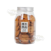 SAKURAGI RYOUHNN Brand Brown Sugar Biscuits (Canned) 142g