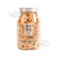 SAKURAGI RYOUHNN Brand Circle Cookies (Canned) 145g