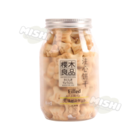 SAKURAGI RYOUHNN Brand Filled Biscuits (Canned/Milk Flavor) 160g