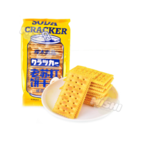 SAKURAGI RYOUHNN Brand Old-fashioned Soda Crackers (Salted Egg Yolk Flavor) 200g