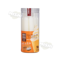 SAKURAGI RYOUHNN Brand Milkshake Ice Cream (Yogurt Flavor Beverage) [Ten Packs] 450g