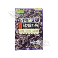 FARMERS GRANGE Brand Nine-Process Yogurt Plum 108g