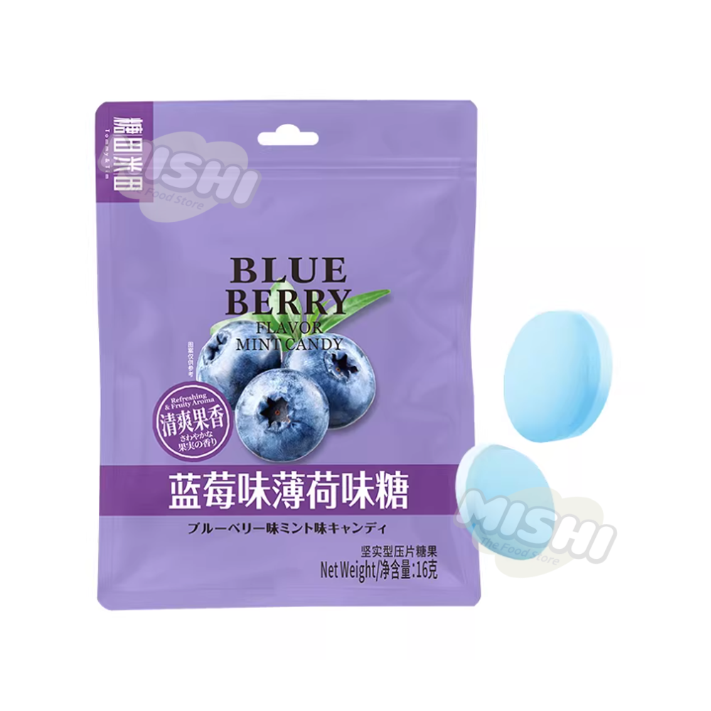 Tommy&Tim Brand Blueberry Mint Candy 16g