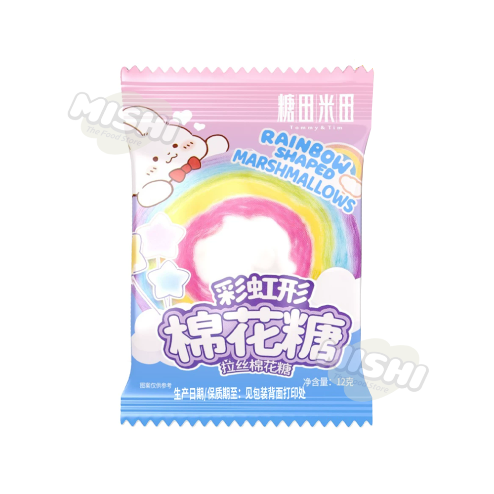 Tommy&Tim brand Rainbow flavored marshmallows 12g