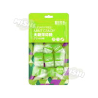 Tommy&Tim brand Sugar-free Peppermint Candy Guava flavor 45g