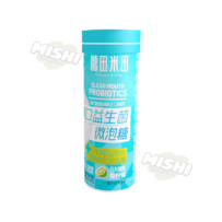 Tommy&Tim brand Qingkou Probiotic Effervescent Tablets (Lime Flavor) 25g