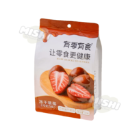 YOULINGYOUSI 38g Bagged Freeze-Dried Strawberry (Chocolate Flavor)