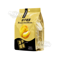 YOULINGYOUSI 32g Bagged Freeze-Dried Durian
