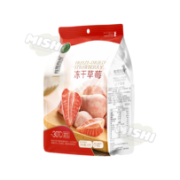 YOULINGYOUSI 22g Bagged Freeze-Dried Strawberry