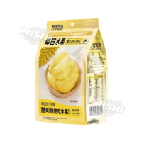 YOULINGYOUSI 98g Bagged Daily Freeze-Dried Durian