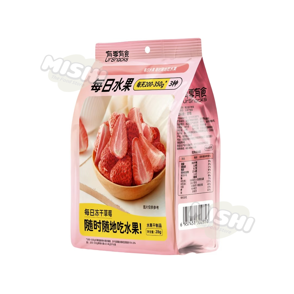 YOULINGYOUSI 28g Bagged Daily Freeze-Dried Strawberry