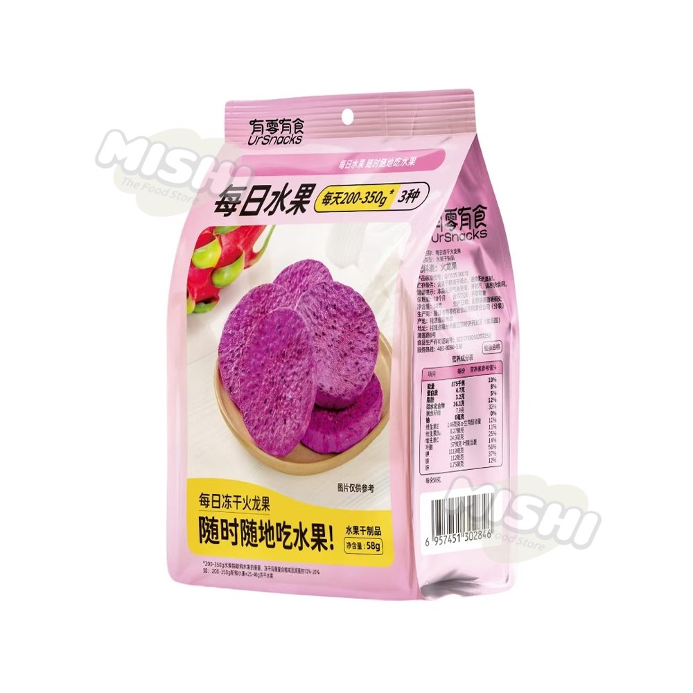 YOULINGYOUSI 58g Bagged Daily Freeze-Dried Dragon Fruit