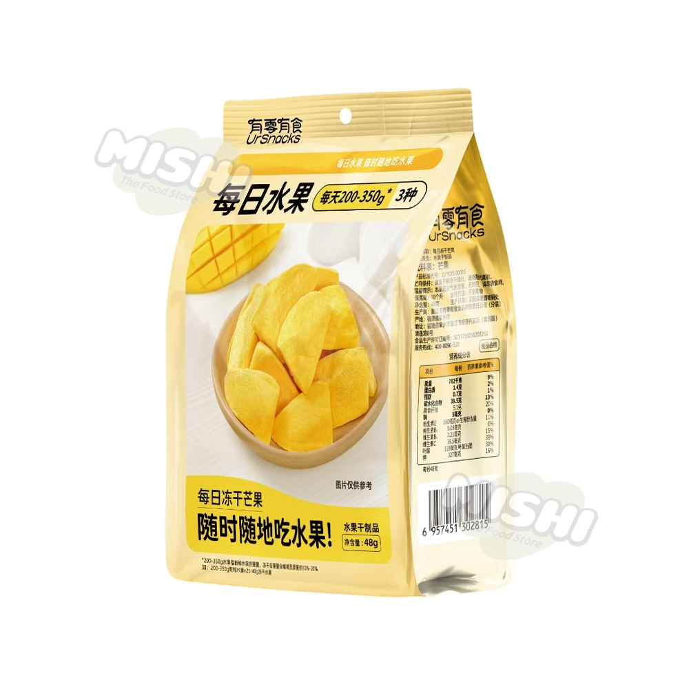 YOULINGYOUSI 48g Bagged Daily Freeze-Dried Mango
