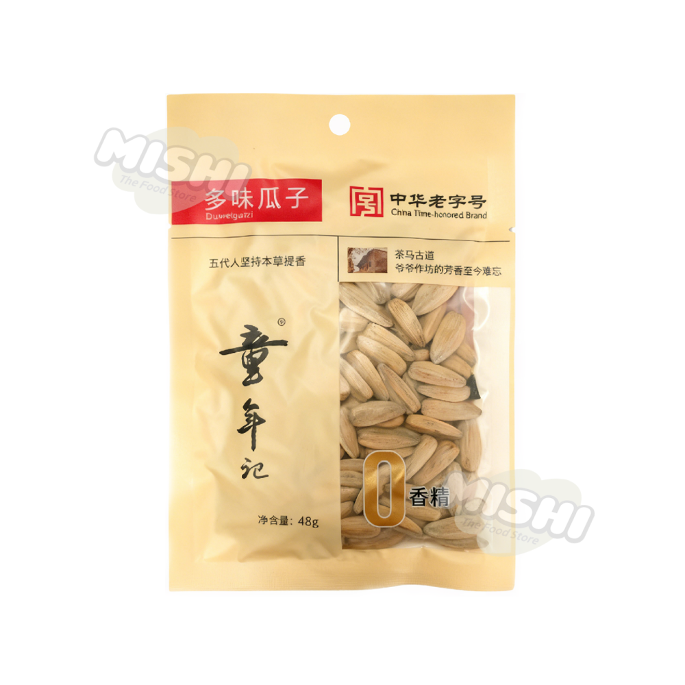 TONGNIANJI Brand Assorted Flavored Sunflower Seeds 48g