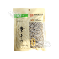 TONGNIANJI Brand Fragrant Sunflower Seeds 200g