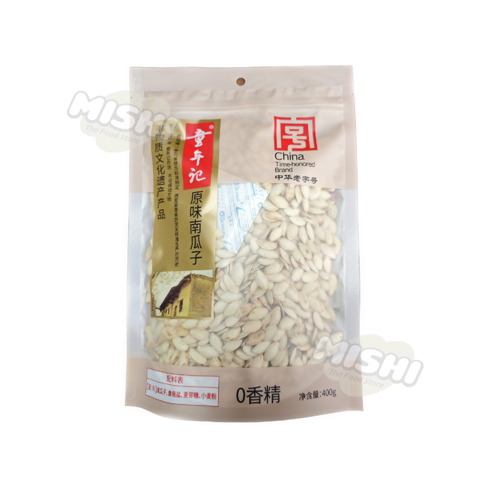 TONGNIANJI Brand Original Flavor Pumpkin Seeds 400g
