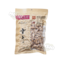 TONGNIANJI Brand Salted Peanuts 500g