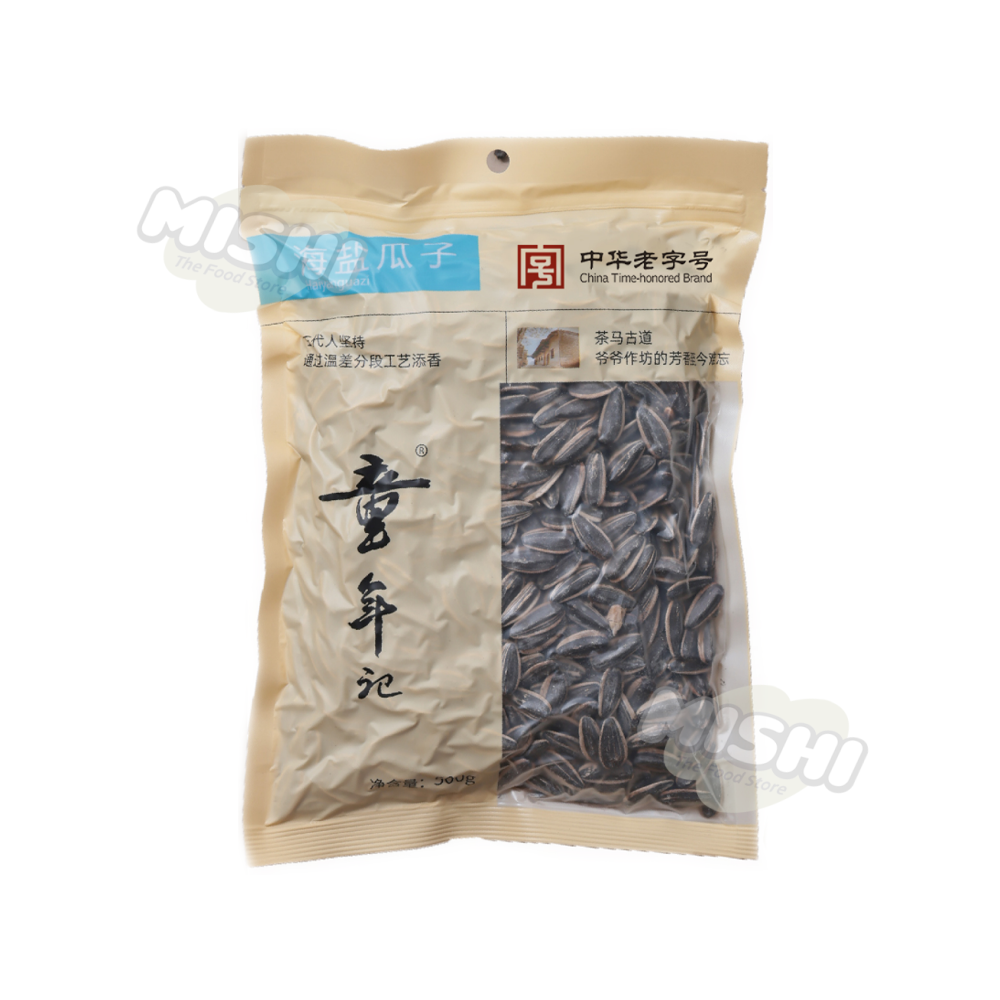 TONGNIANJI Brand Sea Salt Sunflower Seeds 500g