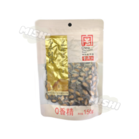 TONGNIANJI Brand Herbal Era Licorice Watermelon Seeds 150g